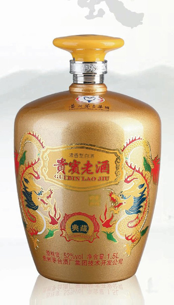大酒壇-003  